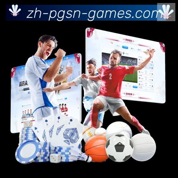 pg电子在线发展历程